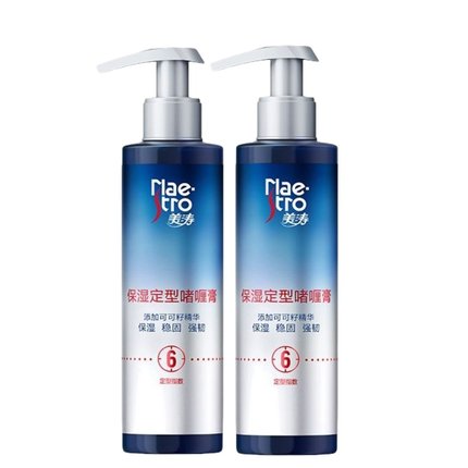 美涛定型啫喱膏(保湿型)2瓶装指数6星含可可籽精华男女强力造型