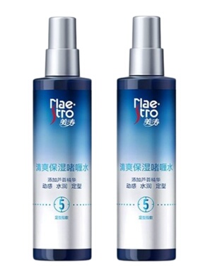 美涛清爽保湿啫喱水持久型定型240ml*2瓶 男女碎发定型喷雾