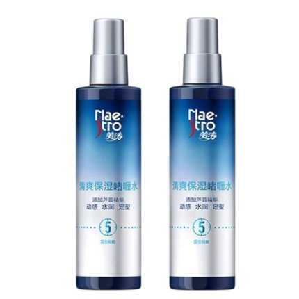美涛清爽保湿啫喱水持久型定型240ml*2瓶 男女碎发定型喷雾