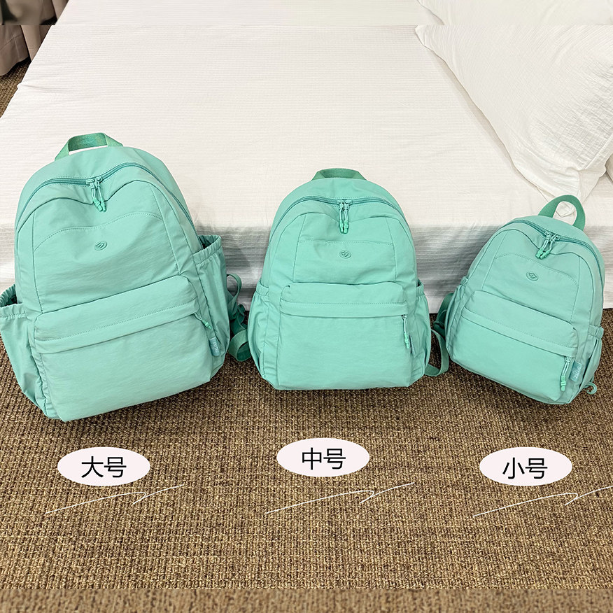 大中小号~简约百搭双肩包学生休闲旅行背包大容量书包通勤电脑包