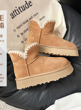 V口毛线靴厚底雪地靴女羊皮毛一体保暖防滑短靴桑坡村一脚蹬短筒