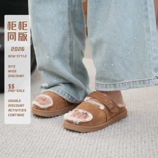 休闲鞋 扣款 女厚底外穿网红桑坡皮毛一体松糕鞋 波特舒芙蕾毛毛拖鞋