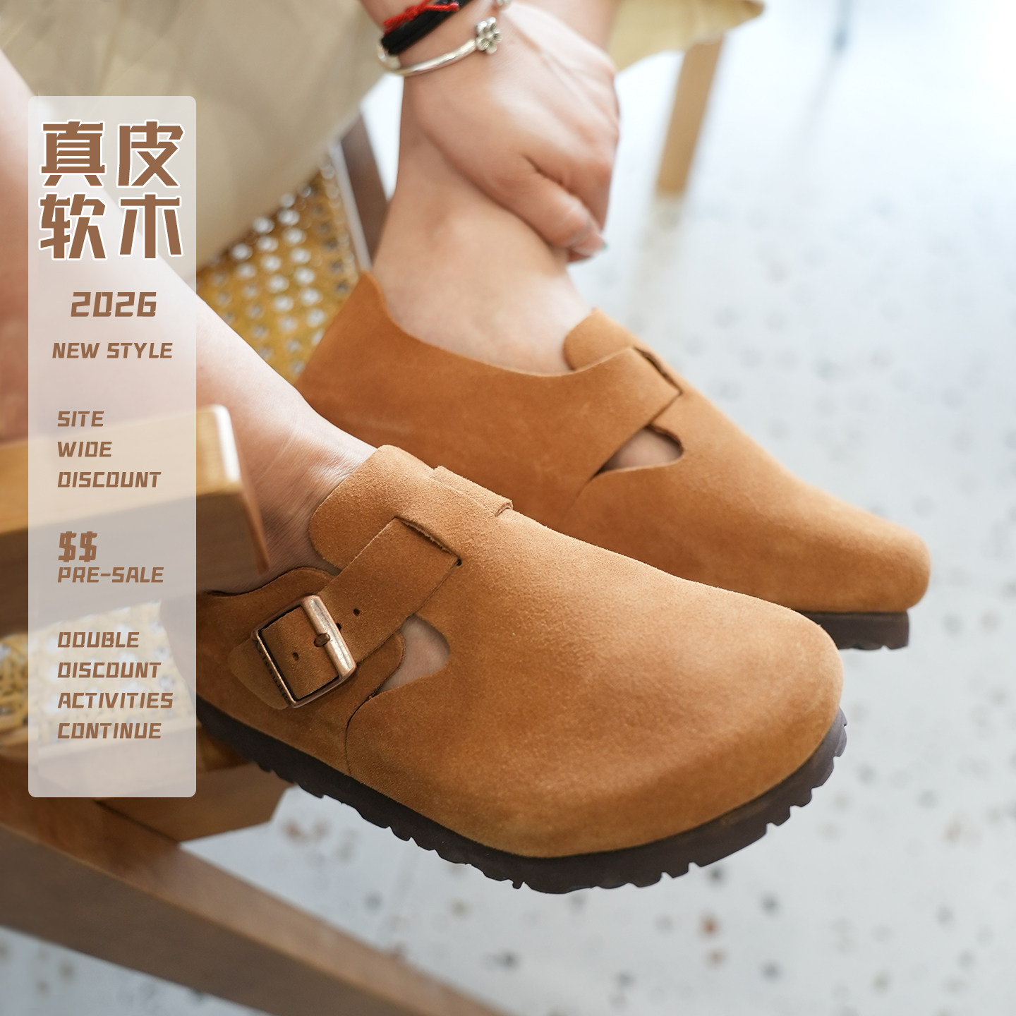 【头层牛皮】全包动态防水勃肯鞋舒适百搭软木乐福鞋一脚蹬平底