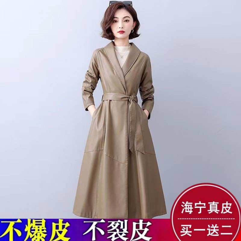 2025春秋新款海宁真皮皮衣女中长款韩版气质修身绵羊皮皮风衣外套,女装/女士精品,皮衣,淘宝优惠券,粉丝福利购,淘宝优惠卷
