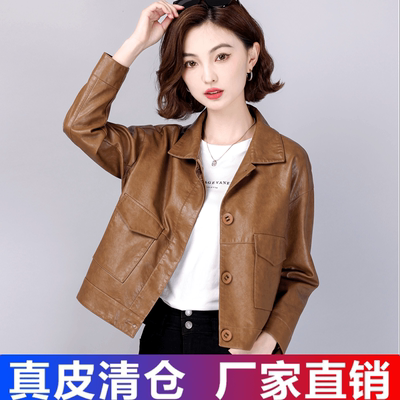 海宁真皮小皮衣女短款2025年新款女士绵羊皮夹克中年妈妈春秋外套