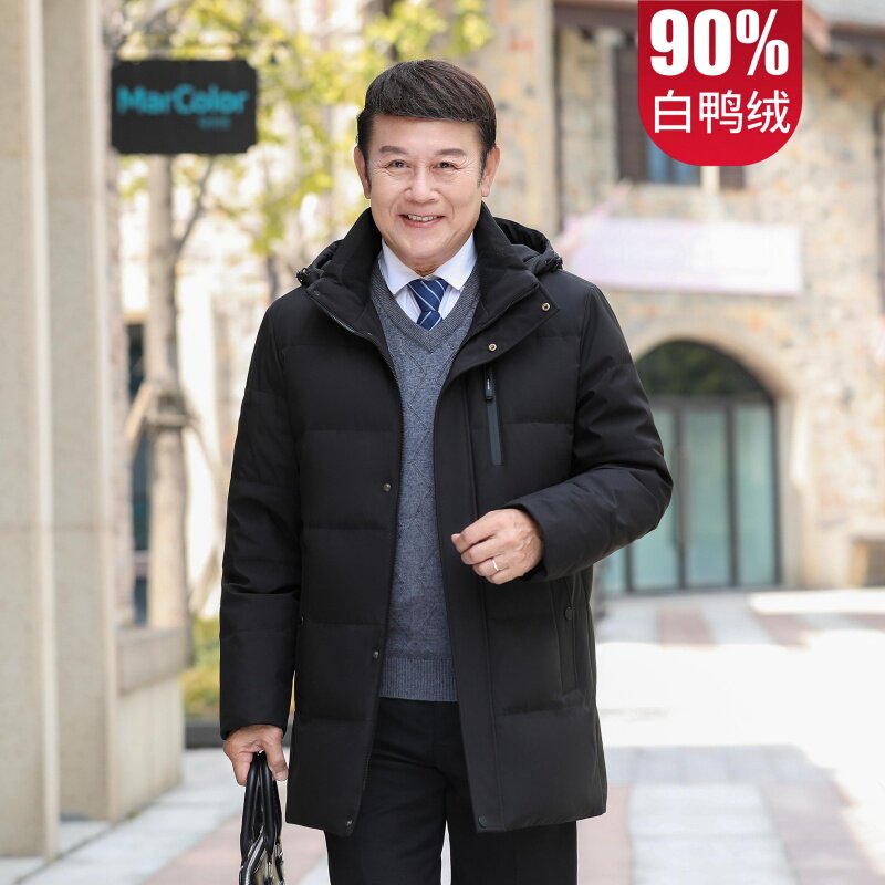 中老年爸爸加厚白鸭绒羽绒服