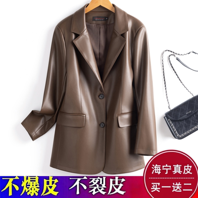 2025年春装新款海宁真皮皮衣外套