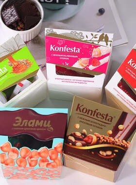 俄罗斯进口拉迈尔手指棒Konfesta进口威化饼干多口味盒装休闲零食