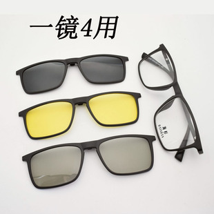 超輕眼鏡架帶偏光墨鏡磁鐵套鏡夜視鏡 全框眼鏡架男 3D立體電影