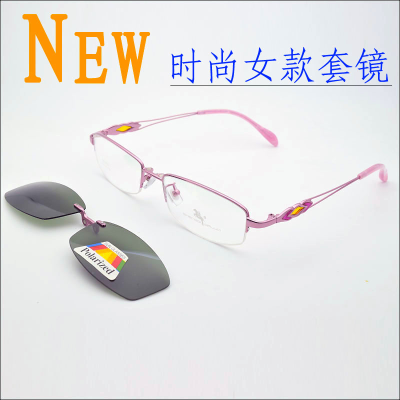 半框眼镜架女带磁铁夹片近视眼镜紫色偏光墨镜套镜男太阳镜粉色框