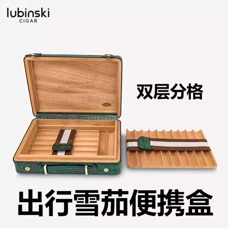 雪茄便携保湿盒皮质加雪松木可移动托盘醇养箱高档精美包装烟盒