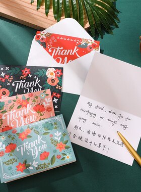 简约烫金卡片高级感thankyou感恩教师节贺卡创意教师节感谢卡diy