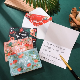 简约烫金卡片高级感thankyou感恩教师节贺卡创意教师节感谢卡diy