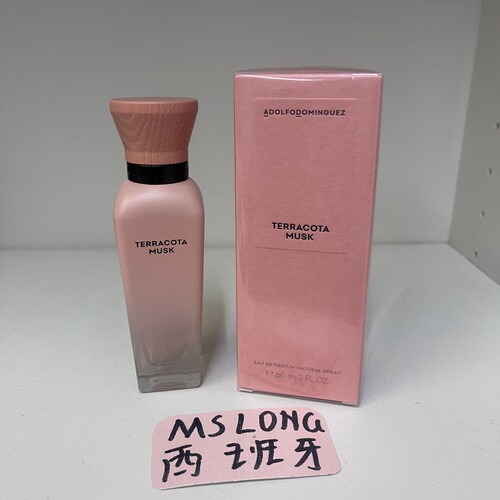 西班牙ADOLFO DOMINGUEZ多明格斯Terracota Musk花香女士浓香