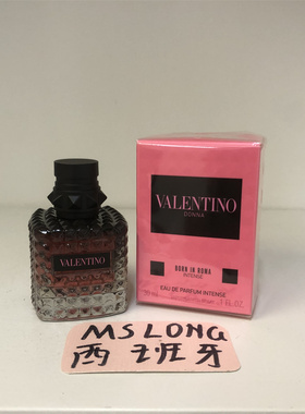 23新款Valentino华伦天奴冒险小姐暗夜先生Intense木质浓香水EDP