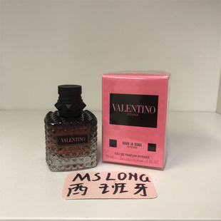 23新款Valentino华伦天奴冒险小姐暗夜先生Intense木质浓香水EDP