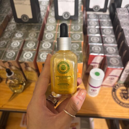 希那塔焕肤修复精华油50ML
