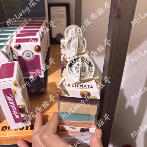 西班牙直邮LA CHINATA希那塔手工皂特级橄榄油精华皂4*40g套装