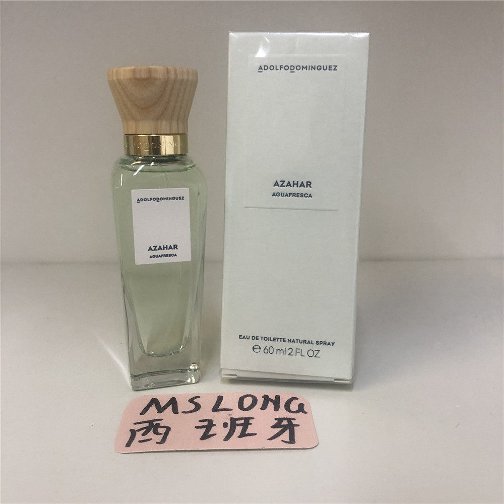 ADOLFO DOMINGUEZ Agua Fresca De Azahar淡香水EDT/套盒女