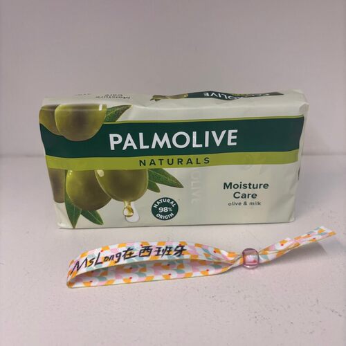 西班牙Palmolive棕榄天然保湿滋润香皂橄榄杏仁牛奶3X90g