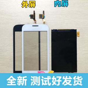 S7278US触摸屏S7272C盖板S7260玻璃S7262显示屏S7278手写手机