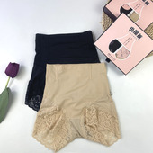 8933小魔裤 冰丝薄中腰收腹裤 薄款 2条装 鱼骨内裤 蕾丝提臀无痕塑身