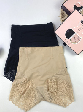 2条装8933小魔裤冰丝薄中腰收腹裤薄款鱼骨内裤蕾丝提臀无痕塑身