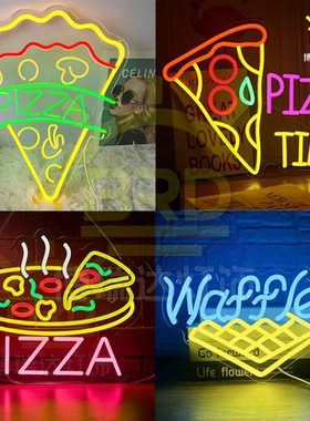 披萨店PIZZA装饰灯小吃氛围造型灯餐厅夜市广告发光灯牌led霓虹灯