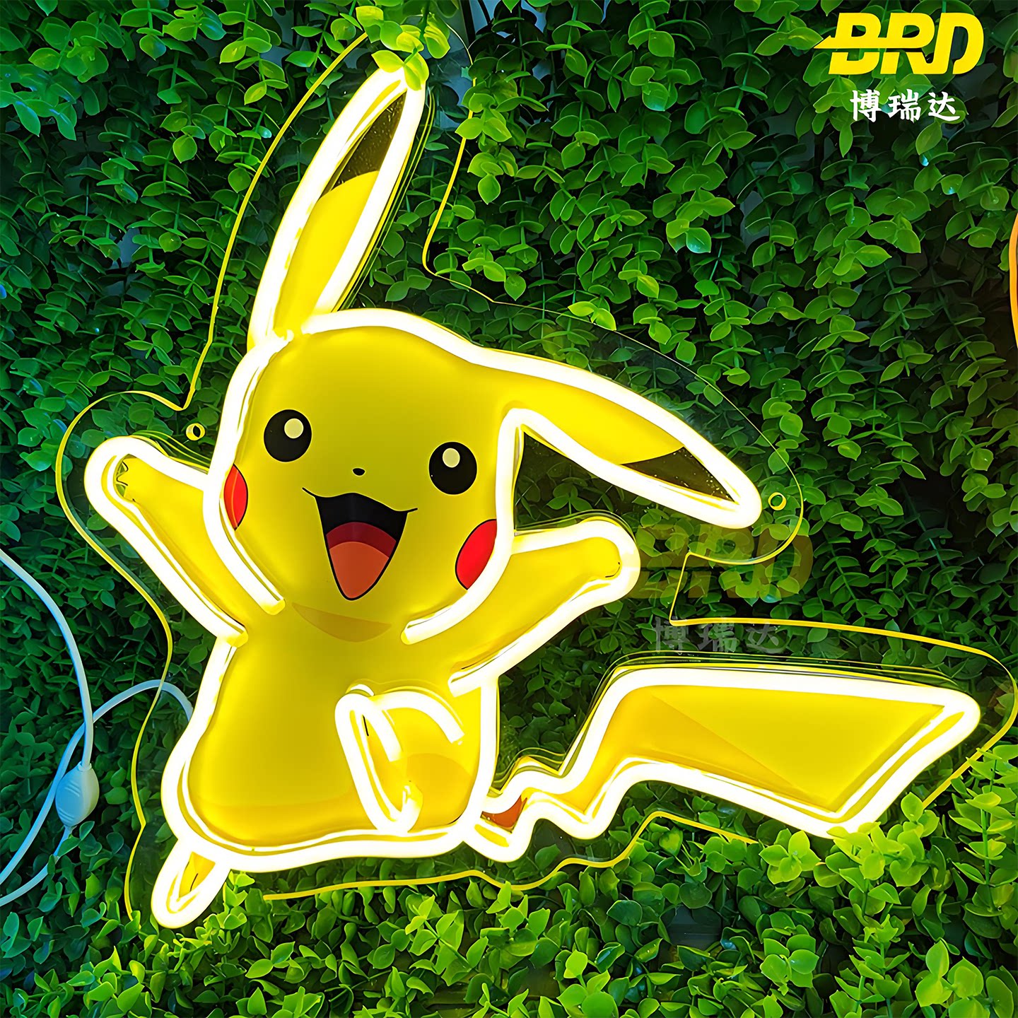 卡通动漫发光灯牌LED霓虹灯图案logo装饰灯皮卡丘小红龙灯牌UV灯