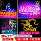 按摩霓虹灯led养生推拿massage足疗浴定制广告牌SPA夜店招发光字