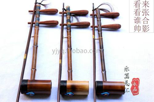 西皮二黄张式浙京胡京剧主胡直销