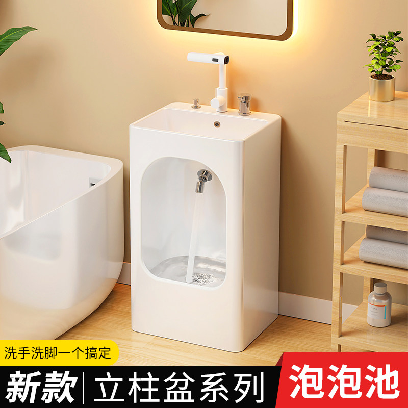 尚象新款立柱盆双孔陶瓷台盆一体成型洗手盆洗脚盆家用拖把池阳台
