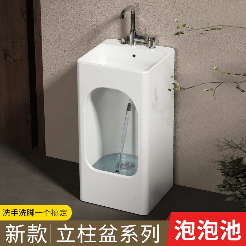 新款立柱盆双孔洗脸台盆陶瓷家用拖把池洗手台盆一体成型洗手洗脚,家装主材,盆、台一体成型式台盆,淘宝优惠券,粉丝福利购,淘宝优惠卷