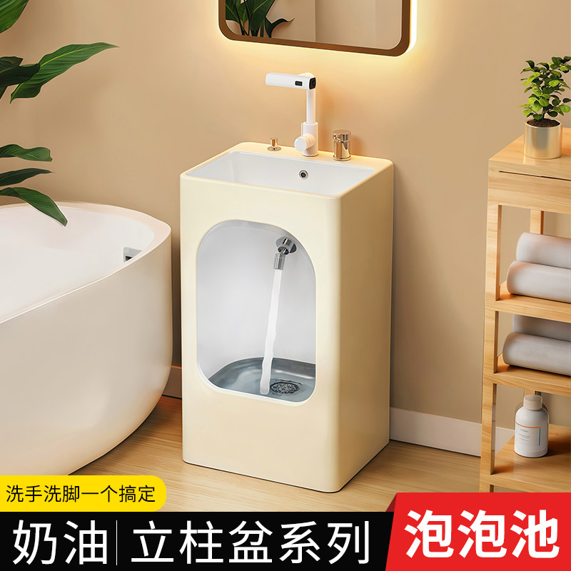 奶油色洗手洗脚台盆一体成型立柱盆带龙头洗手盆拖把池阳台洗脸盆