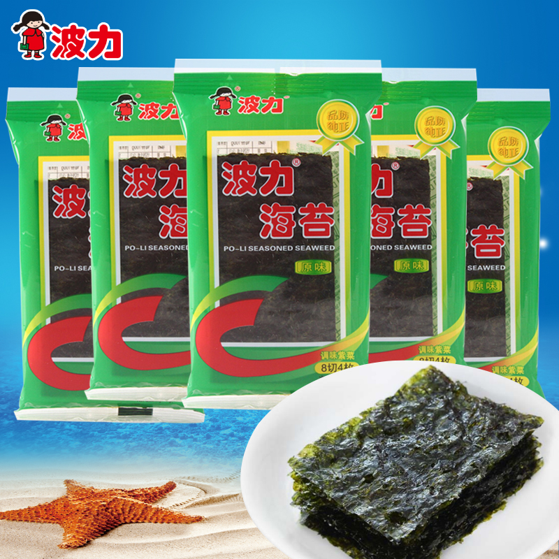 ²¨Á¦º£Ì¦Ôζ1.5g*24°ü¶ùͯÁãʳÊÙ˾¼´Ê³×ϲËÉ¢×°Åú·¢º£Ì¦´àƬ