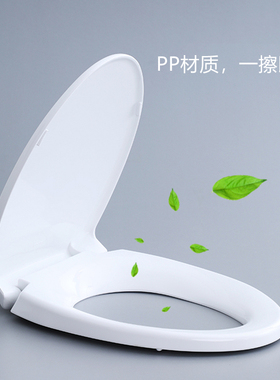 TOTO原装盖板TC394CVK CW886/854/864/988/874/980/706/985/376CW