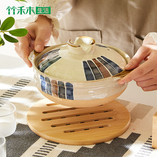 隔热垫竹制防烫真好用