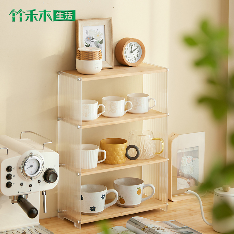 桌面置物架收纳架手办展示架子餐具化妆品水杯子置物架储物柜子