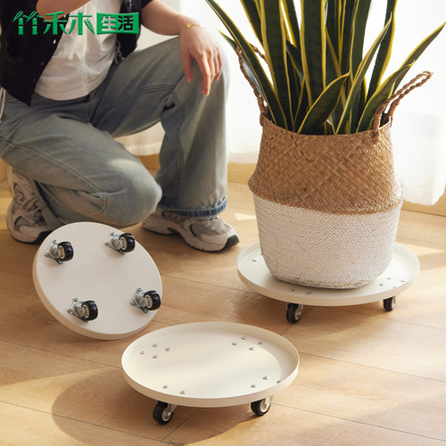 加厚碳钢花架花盘底座