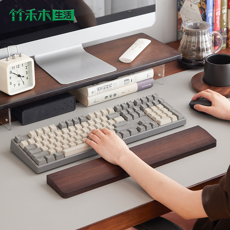 竹质腕托鼠标托键盘手托