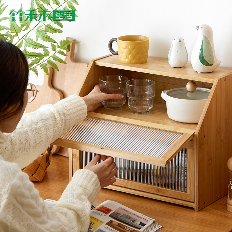 长虹玻璃水杯茶杯防尘桌面收纳