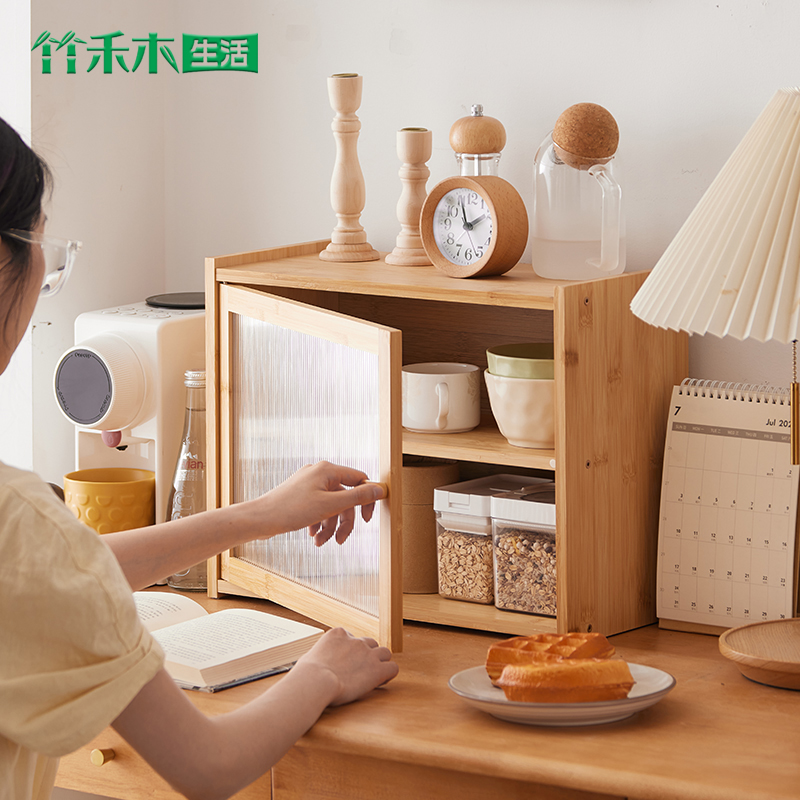 收纳柜小橱柜碗柜酒柜