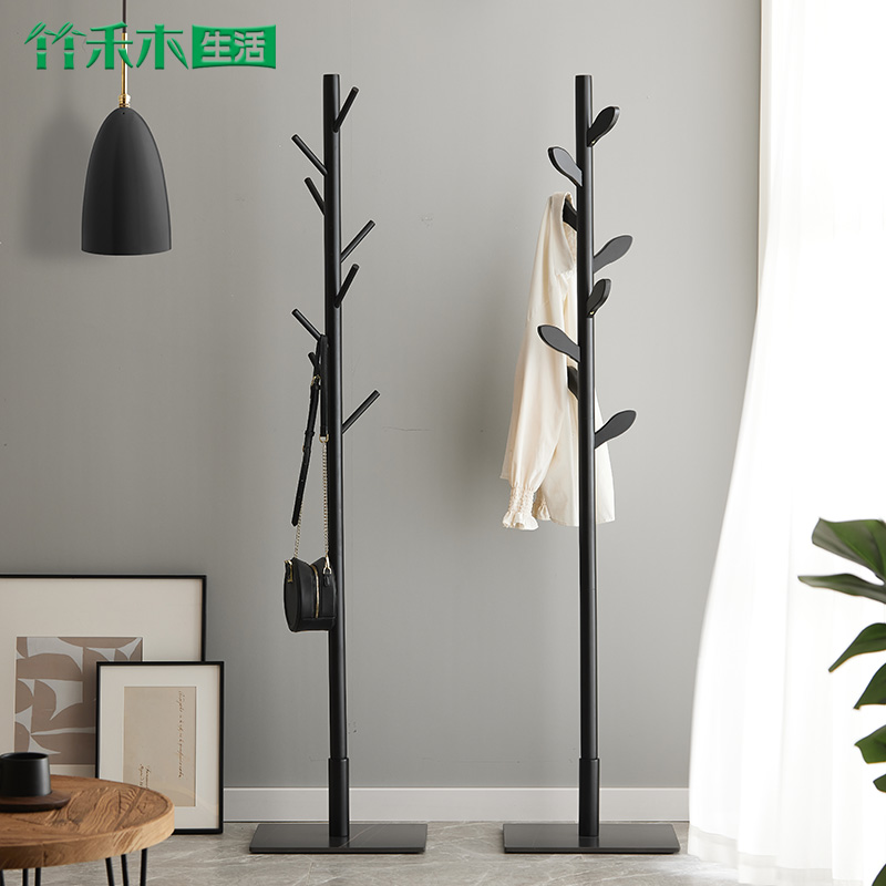 竹禾木生活北欧简约赠送安装工具