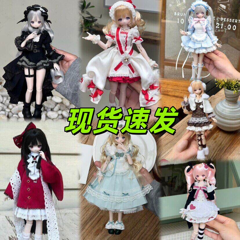 【现货】星期六少女周刊系列盲盒特六BJD植发可动人偶桌面摆件潮