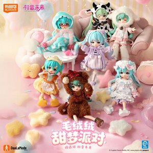 布鲁可积木人初音未来BJD二代盲盒MJD毛绒绒甜梦派对系列可动娃娃