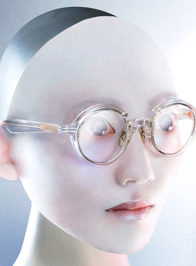 RF170 FACTORY900 【the WAREHOUSE optic】日本手造45口獨特