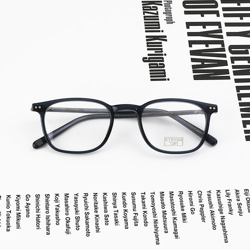 EYEVAN7285日本手工鏡框