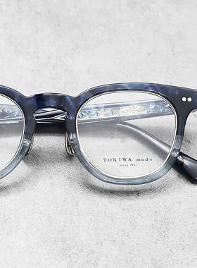 TOKIWA MADE T1965【the WAREHOUSE optic】45□23 日本手工眼鏡