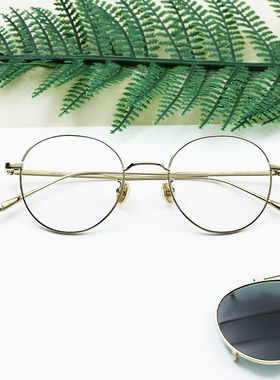 ACCRUE HESSE【the WAREHOUSE optic】眼鏡49口