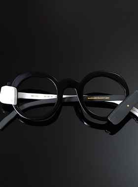 MM0096 MASAHIRO MARUYAMA丸山正宏44口 STEP系列新品日本